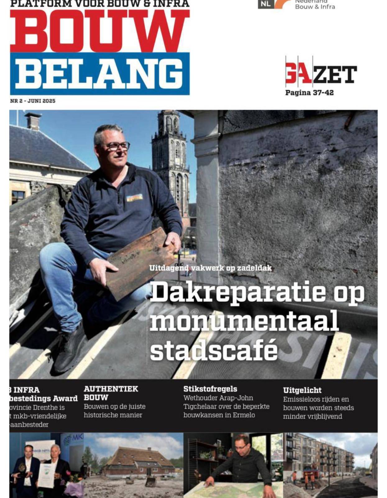 Frontpage